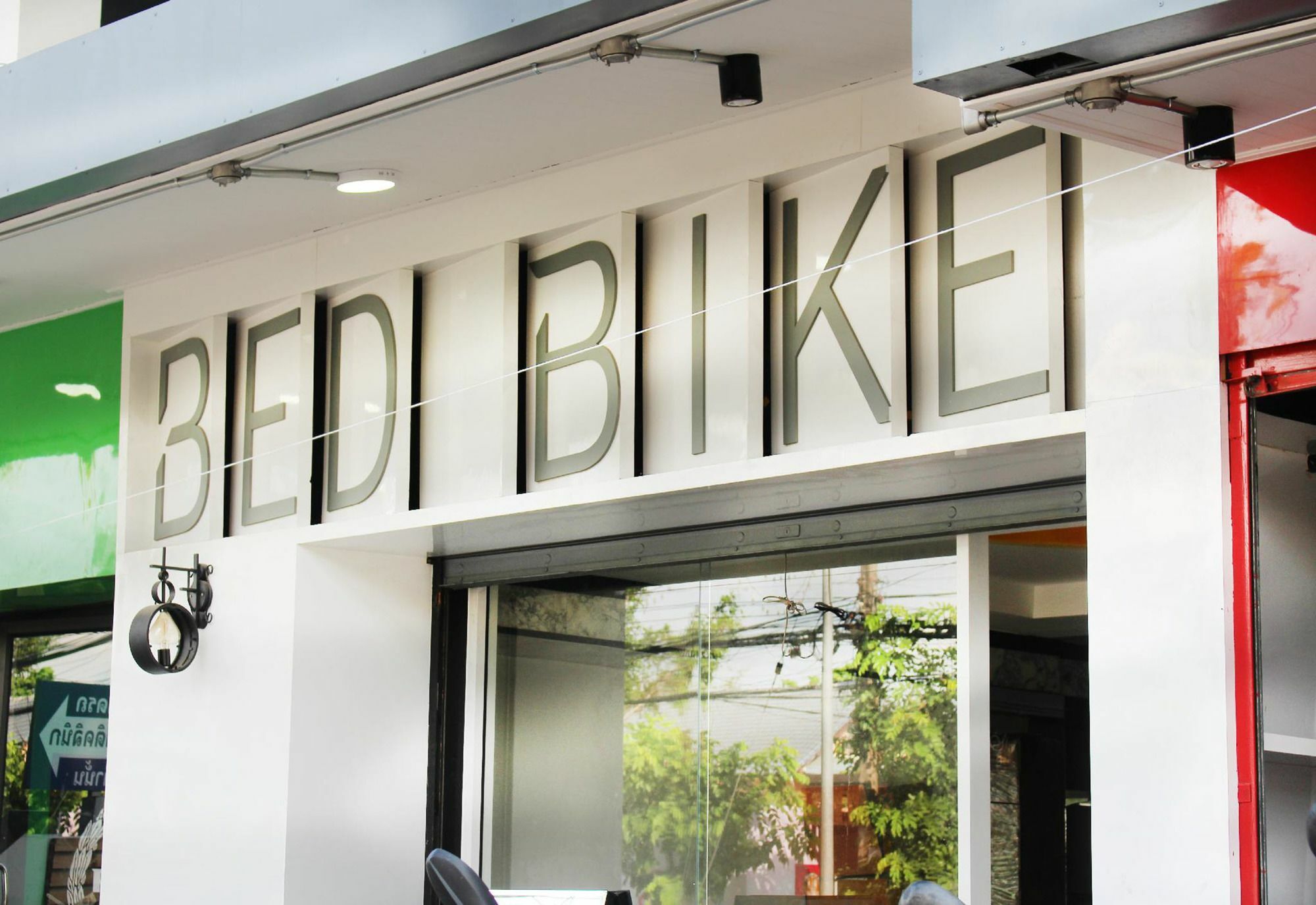 Bed Bike Hostel Chiang Mai Exterior photo